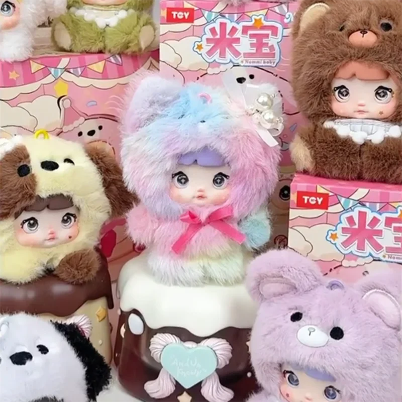 Nommi V4 Mibao Series Plush Blind Box Kawaii Baby Vinyl Face Anime Mystery Box Bag Pendant for Girl Birthday Surprise Gifts Toys